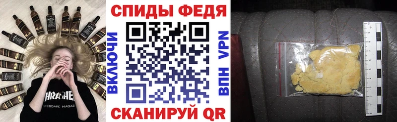 Амфетамин Premium  Уяр 