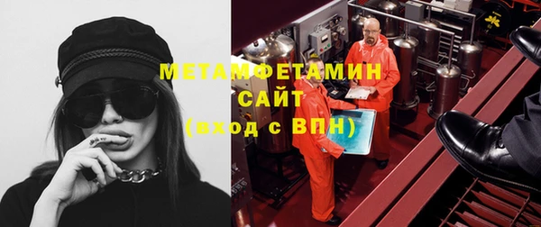 MESCALINE Аркадак