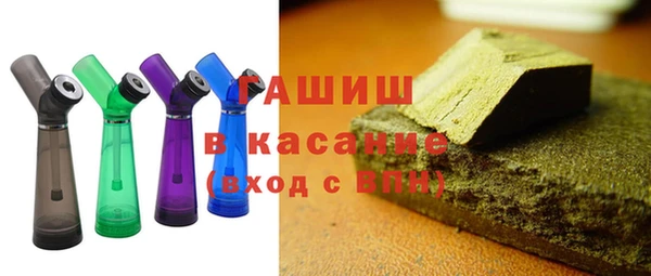 MESCALINE Аркадак