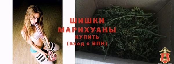 соль курить ск Арсеньев