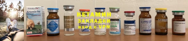 MESCALINE Аркадак