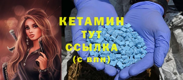 MESCALINE Аркадак