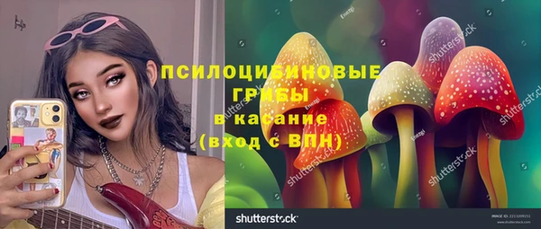 мефедрон мука Армянск