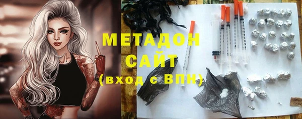 MESCALINE Аркадак
