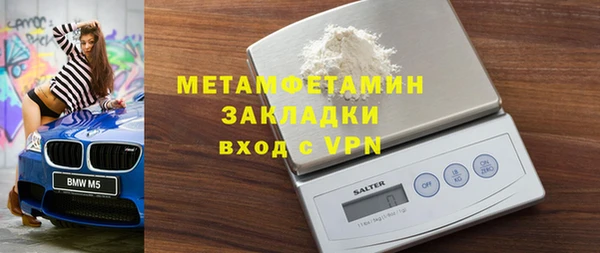 MESCALINE Аркадак