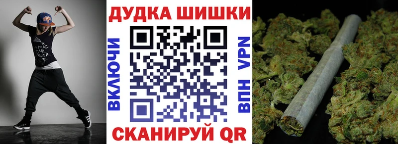 hydra рабочий сайт  Уяр  Шишки марихуана план 