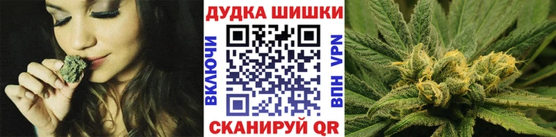 МАРИХУАНА MAZAR Уяр